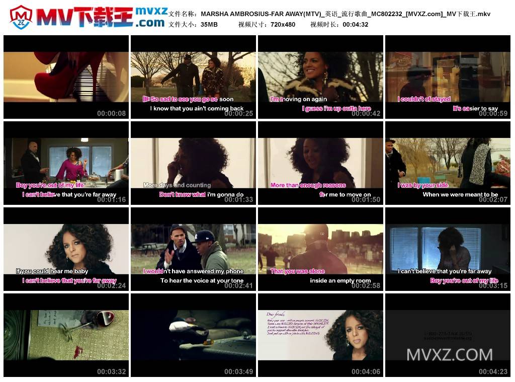 MARSHA AMBROSIUS-FAR AWAY(MTV)_英语_流行歌曲_MC802232